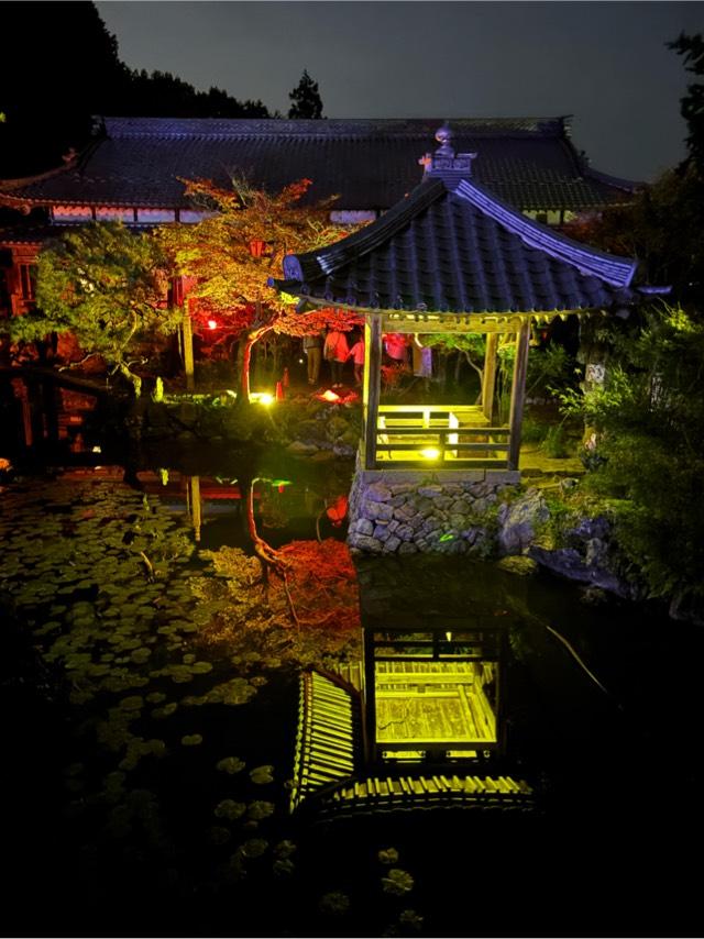 法華寺の参拝記録1