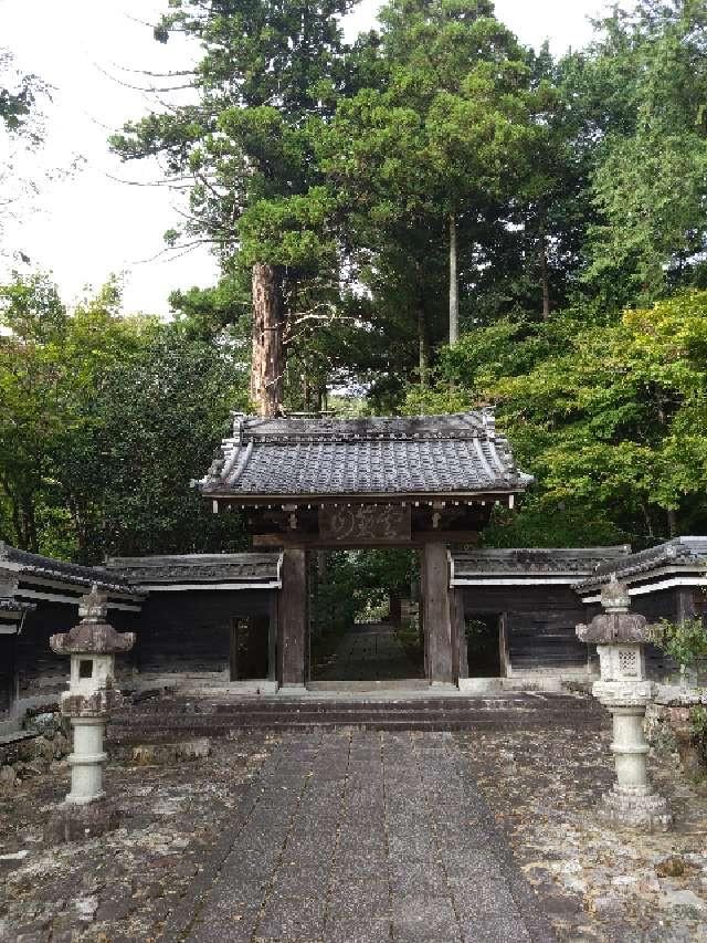 大智寺の参拝記録1