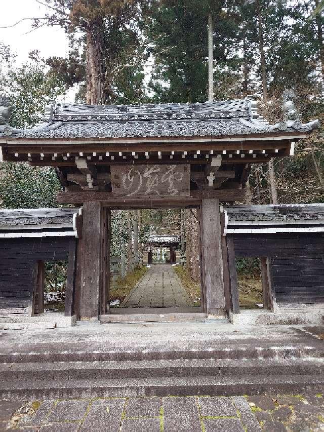 大智寺（だいちじ）の写真1