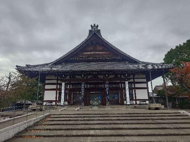 岐阜別院の写真1