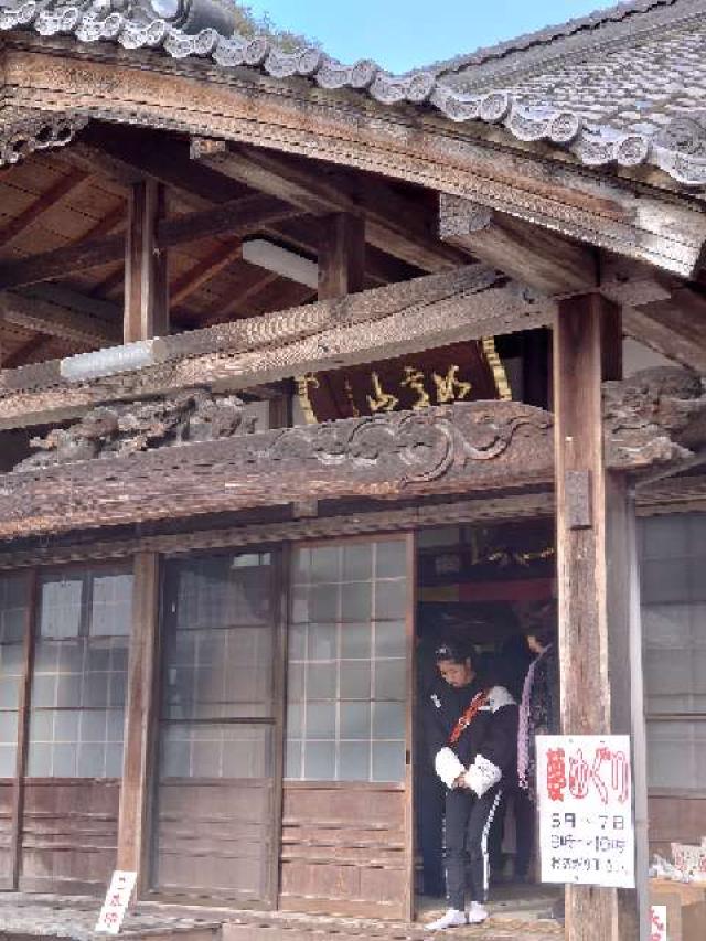 岐阜県岐阜市太郎丸2120 吉祥寺の写真3