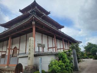 金鳳山 正法寺(岐阜大仏）の参拝記録(まっきーさん)