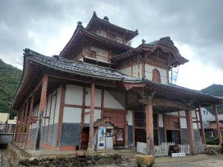 金鳳山 正法寺(岐阜大仏）の参拝記録(まっきーさん)