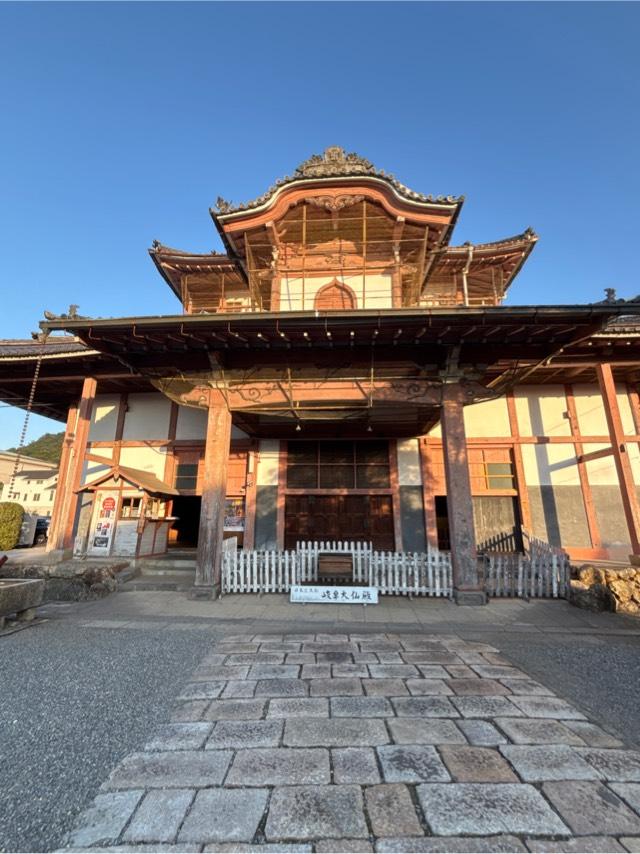金鳳山 正法寺(岐阜大仏)の参拝記録7