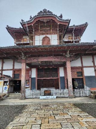 金鳳山 正法寺(岐阜大仏）の参拝記録(はぎこさん)
