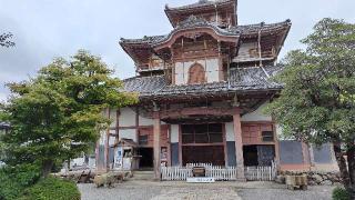 金鳳山 正法寺(岐阜大仏）の参拝記録(sugichan557さん)
