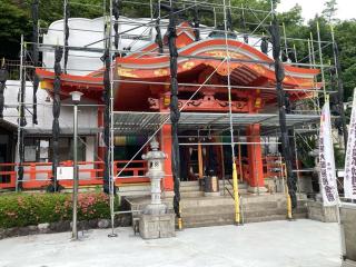 弘峰寺の参拝記録(ペン太さん)