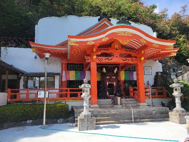 瑞暁山 弘峰寺の参拝記録2