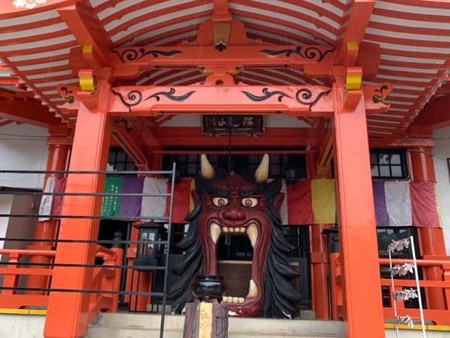 瑞暁山 弘峰寺の参拝記録2