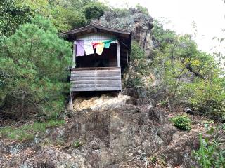 瑞暁山 弘峰寺の参拝記録(くーさん)