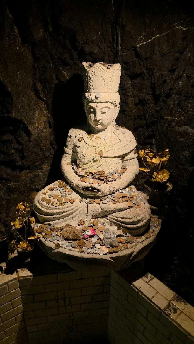 弘峰寺の参拝記録3