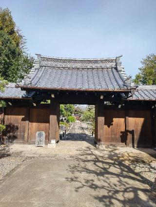 崇福寺の参拝記録(MAXさん)