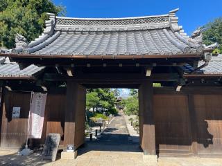 崇福寺の参拝記録(まろんさん)