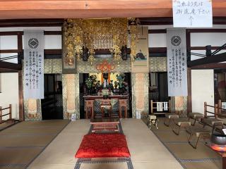 崇福寺の参拝記録(まろんさん)