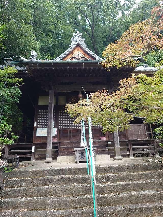 竜興寺の写真1