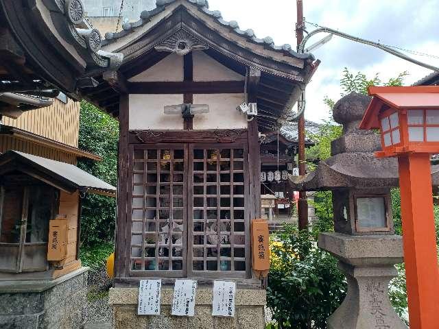 正覚院の参拝記録
