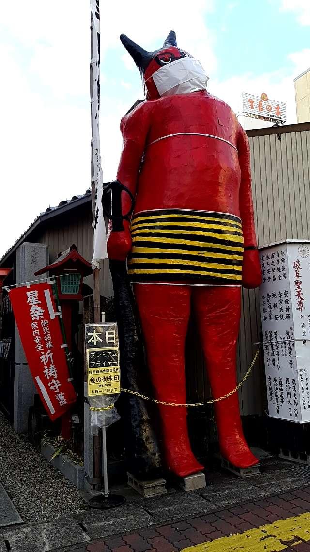 正覚院の参拝記録4