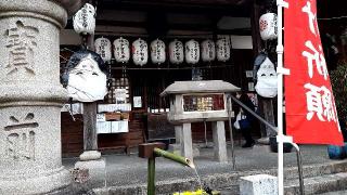 正覚院の参拝記録(ゆんさん)