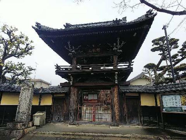 正興寺の参拝記録1