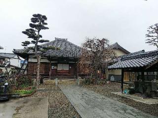 正興寺の参拝記録(千箇寺さん)