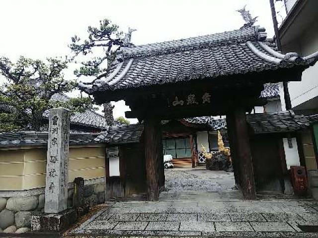 岐阜県岐阜市木造町6-1 勝林寺の写真2