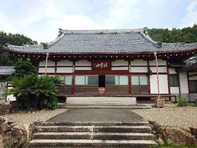 天衣寺の写真1