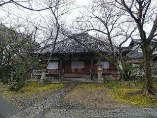 法華寺の参拝記録(千箇寺さん)