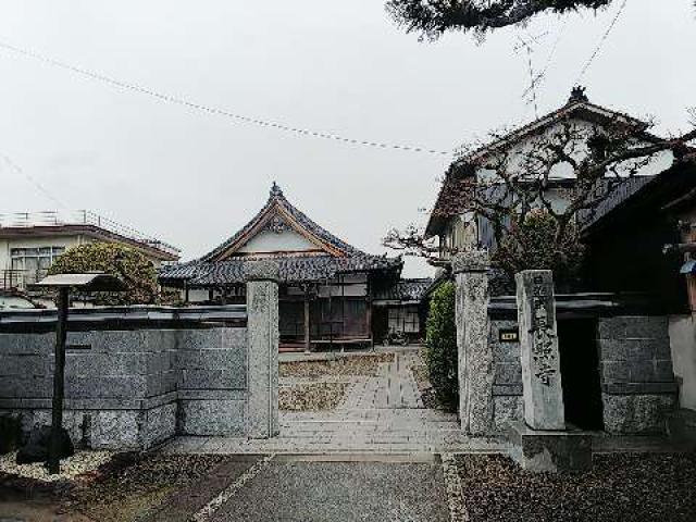 岐阜県岐阜市矢島町1-74 長照寺の写真2