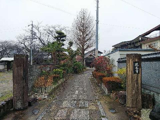 現正寺の参拝記録1