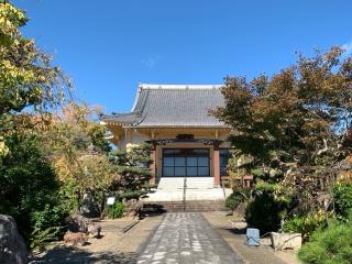 光沢寺の参拝記録(くーさん)