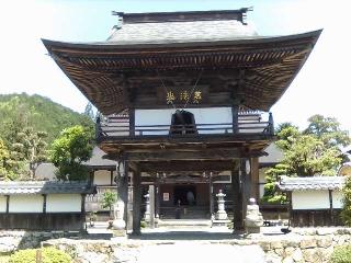 北辰寺の参拝記録(来宮さん)