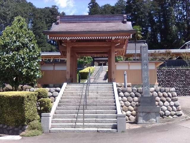 林広院の参拝記録2
