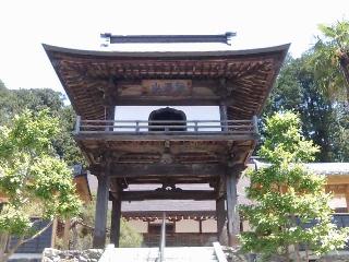 林広院の参拝記録(来宮さん)