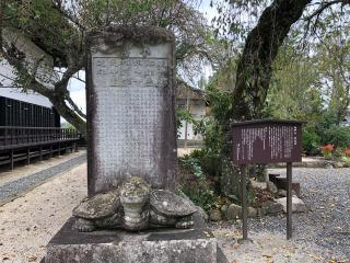 浄光寺の参拝記録(礼さん)