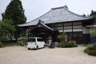 妙法寺の参拝記録(軍畑先輩さん)