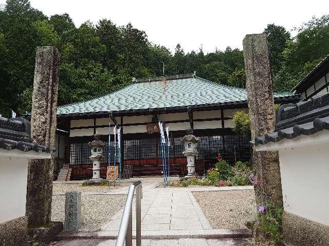 高安寺の写真1