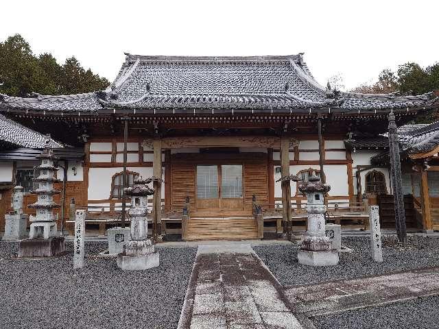 長徳寺の写真1