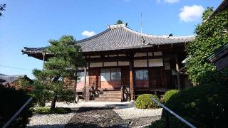 玄養寺の参拝記録(yukiさん)