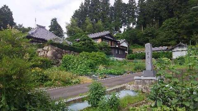 玄養寺の参拝記録3