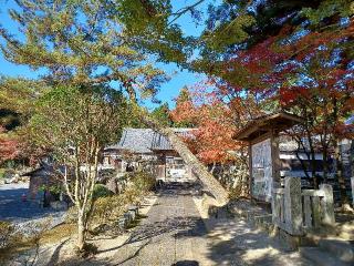 龍護寺の参拝記録(銀玉鉄砲さん)