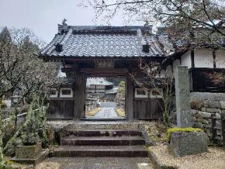 龍護寺の参拝記録(すが太郎さん)