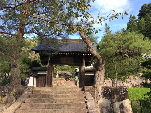 宗猷寺の参拝記録3