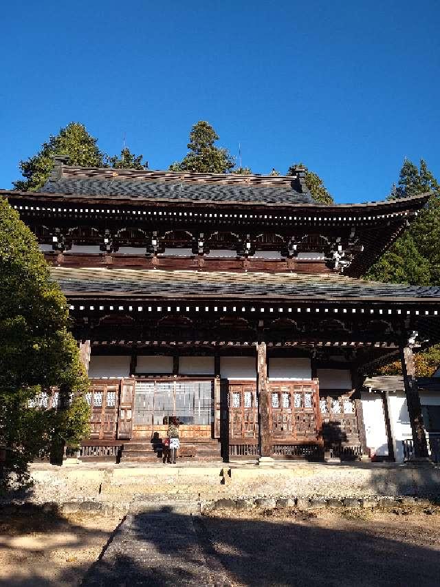 宗猷寺の参拝記録2