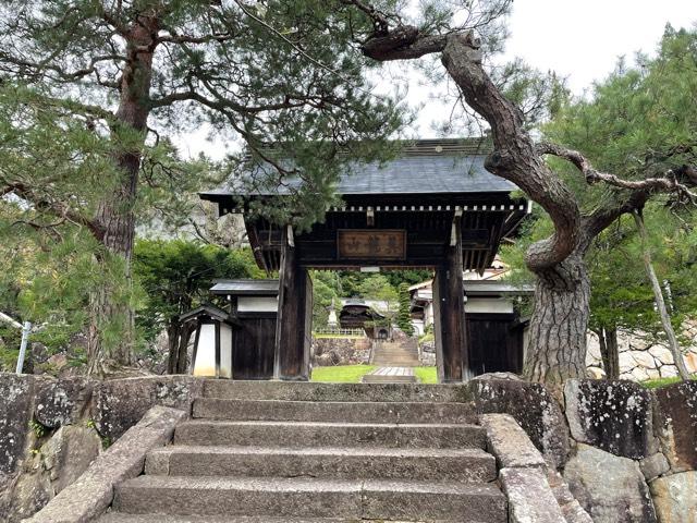 岐阜県高山市宗猷寺町218 宗猷寺の写真1