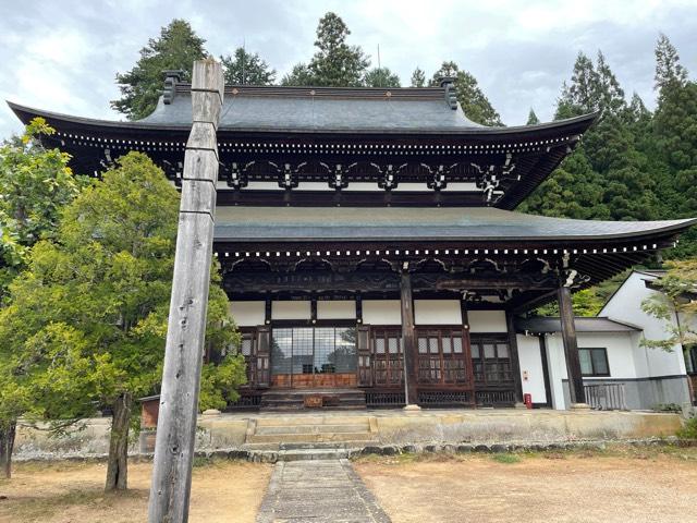 岐阜県高山市宗猷寺町218 宗猷寺の写真2