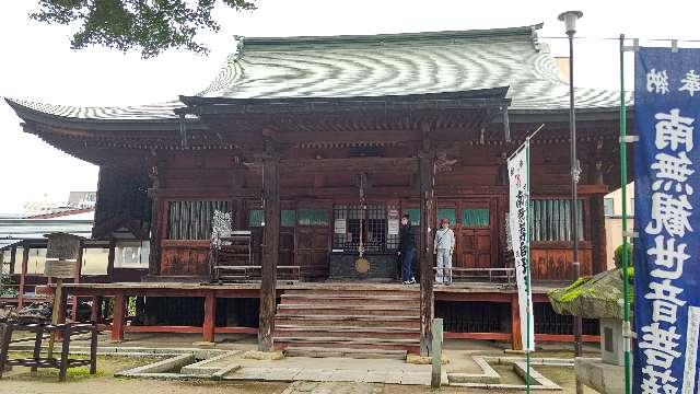 國分寺(醫王山 飛騨国分寺)の参拝記録5