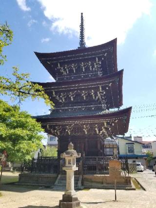 國分寺(醫王山 飛騨国分寺)の参拝記録(銀玉鉄砲さん)