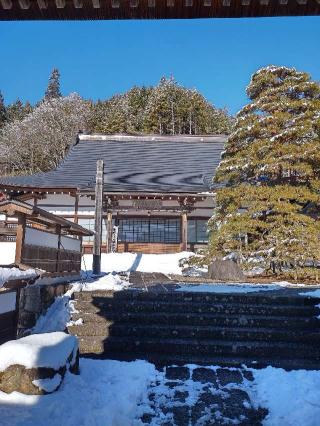 正宗寺の参拝記録(MAXさん)