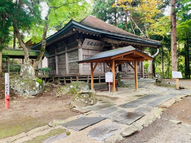 毘沙門堂(成島三熊野神社)の参拝記録(SUPRAさん)