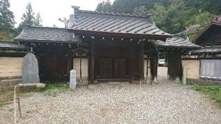 照蓮寺の参拝記録(わくたまくんさん)